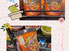 -盒马鲜生(宝地店)
