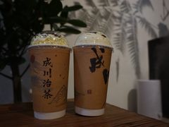 -成川茶店·潮汕工夫浓茶(万象店)