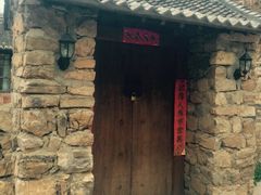 山里寒舍-北京山里寒舍度假酒店