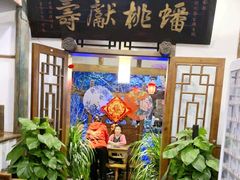 -大院河·仙鱼莊(九眼桥店)