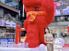 -合景·悠方(成都店)