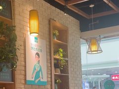 -徐小姐地锅鸡(铜山万达店)