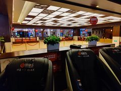 -汤连得温泉馆(宝山店)