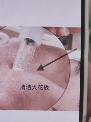 -SKIN79皮肤管理中心