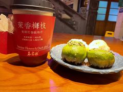 -鑫震源·苏式大虾生煎(山塘街店)