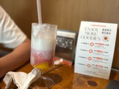 -良木缘咖啡西餐(川大店)