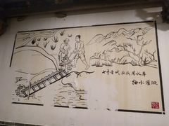 -孙府大院(步行街店)