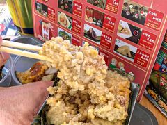 -鼎香皇高佬苏裹蒸粽