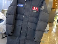 -杉杉奥特莱斯广场(哈尔滨店)