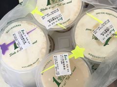 冰淇淋红茶-1点点(银座和谐广场店)