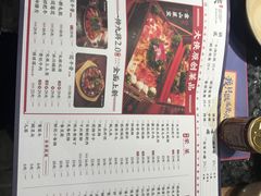 菜单-蜀大侠火锅(天府三街店)