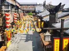 -华夏文旅海洋公园