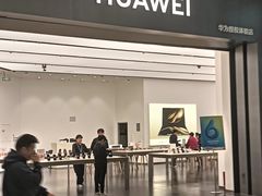 -华为授权体验店(龙湖礼嘉天街)