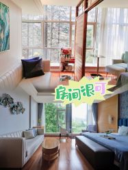 -馨月汇·一悦馨香月子中心(前滩店)