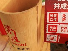 -管氏翅吧(国展店)