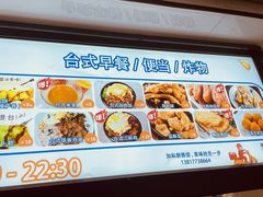 -Aimiqi.Pizza.爱米奇私厨(虹梅路红春大厦店)