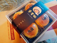 -赛拉维(咸阳财富中心店)