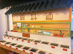 自助调料区-玉林串串香·自助串串(崇文门搜秀店)