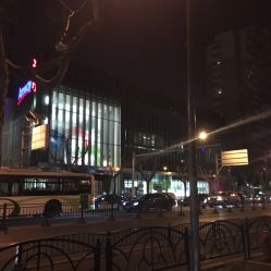 -安利上海体验馆