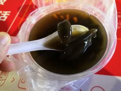 鸡屎藤-海大南门夜市(海富街店)