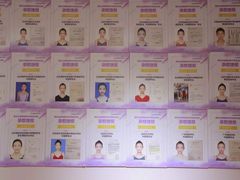 -舞研舞蹈培训(魏公村校区)