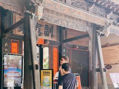 -胡氏古民居建筑