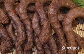 Black Duck Big Duck Neck