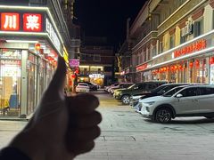 -如意林卡藏餐吧 (九寨沟店)