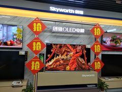 -苏宁易购(Suning Plus扬州淮海路店)