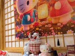 -松鱼亭·和牛烧肉(协鑫广场店)