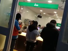 门面-1点点(银座和谐广场店)