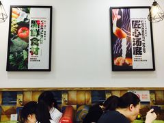 -杨国福麻辣烫(龙阳广场店)