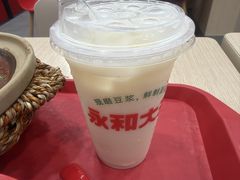 -永和大王(宜山店)