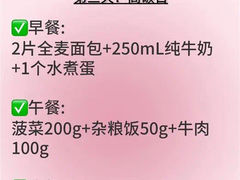 -万达广场(东莞东城店)