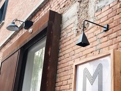 -大酉·M Coffee(北京美术馆店)