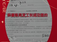 -星皖工长俱乐部·老房装修