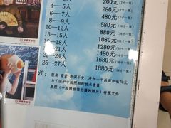 -中国照相馆(交道口店)