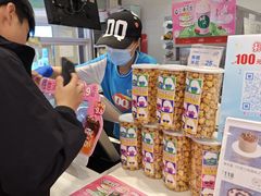 -DQ·蛋糕·冰淇淋(湖景东路店)