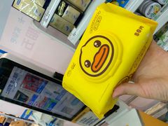 -沃尔玛购物广场(广场路店)