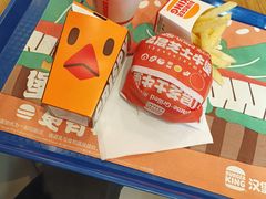 -汉堡王(EAC欧美中心店)