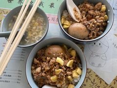 -品味轩(华山路店)