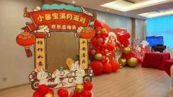 点击看大图 -馨月汇·独栋月子中心(南山店)