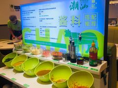 -潮汕林记牛肉火锅(万象天地店)