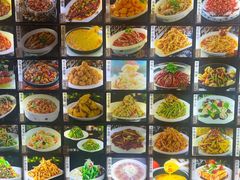 -饼中王