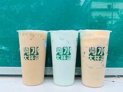 -阿水大杯茶(山师水云间店)