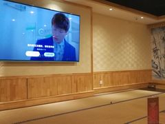 -沐熙汤泉(新安里店)