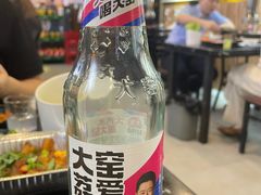 -燚青春东北泥炉烤肉(百合店)