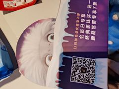 -麦当劳(哈西万达店)