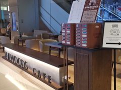 -THE WOODS 简餐 (国贸商城店)