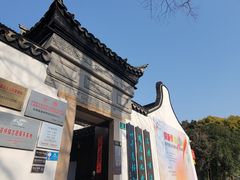 -高桥古镇